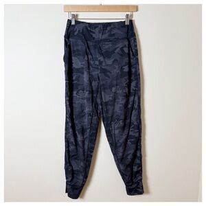 Southfeel Women’s Camouflage Joggers | Size Small | Like New